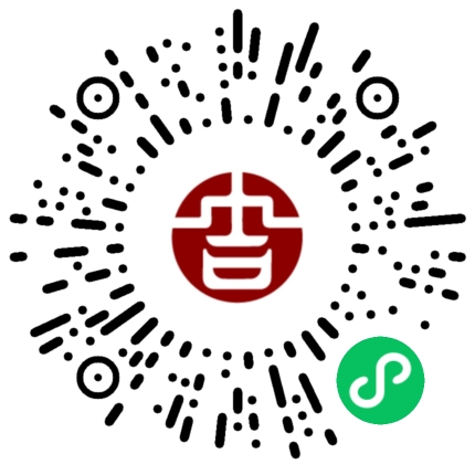吉悦文创小程序码
